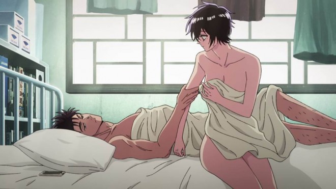 Kowloon Generic Romance